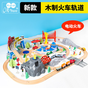 Juego de tren de madera Momm con vías eléctricas, juguete para niños de 5 a 7 años, listo para jugar en interiores - Product Image 5