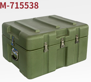 Caja de Transporte Resistente, Impermeable y a Prueba de Golpes, Fabricada en Rotomoldeo, Tamaños Grandes: 106L, 107L, 108L, 109L, 110L, DF JM715538 - Product Image 4
