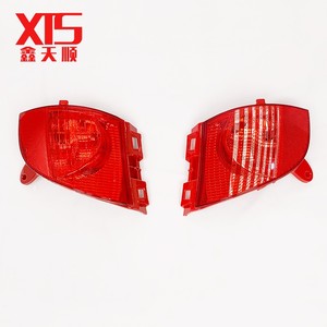 <span class=keywords><strong>Peugeot</strong></span> <span class=keywords><strong>2008</strong></span> modelo en el extranjero <span class=keywords><strong>luz</strong></span> <span class=keywords><strong>antiniebla</strong></span> del parachoques trasero para <span class=keywords><strong>Peugeot</strong></span> 3008 <span class=keywords><strong>luz</strong></span> <span class=keywords><strong>antiniebla</strong></span> trasera 9806752080 9806752980 - Product Image 1