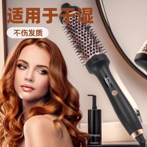 Hatteker Spazzola Elettrica Arricciacapelli per Uso Domestico, per Capelli Lunghi e Corti, Resistente al Calore, Strumento per Acconciature con Ricci Interni - Product Image 4