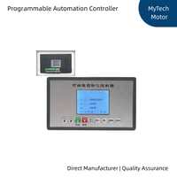 Contrôleur de mouvement monoaxe GX1100 avec écran LCD, contrôleur d'impulsions programmable pour moteur pas à pas/servo 42/57/86