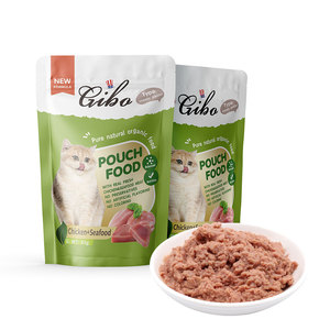 Gibo, suministro de fábrica OEM, comida húmeda para gatos con sabores de pollo y mariscos, golosinas para pasta de carne, productos para mascotas al por mayor - Product Image 2