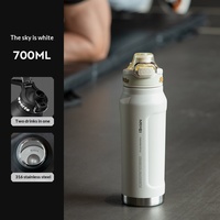 Bouteille isotherme en acier inoxydable, étanche, écologique, avec affichage de la température, isolation thermique 12-24 heures, grande capacité, pour l'extérieur