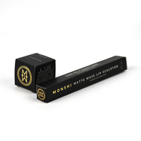Boîtes cosmétiques personnalisées de haute qualité et durables, impression CMYK, style luxueux, marque JUHUI, matériau en carton, poignée, gaufrage/débossage