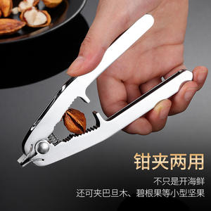 ที่เปิดหอยสแตนเลสอเนกประสงค์ เครื่องมือแครกเกอร์ถั่วแบบหนักสำหรับอาหารทะเลและถั่วขนาดเล็ก - Product Image 1