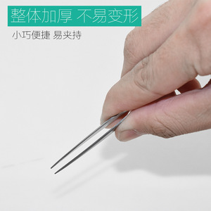Straight Head Mini Tweezers 10cm Smooth Tip For Diy Craft Art Industry Use - Product Image 4