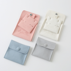 Customized logo Hot Sale Mini Microfiber Earrings Ring Jewelry Bag <b>Set</b> Snap Closure Packaging Package Contains Microfiber Pad - Product Image 1