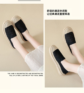 Mocassins plats décontractés pour femmes, nouvelle collection été 2025, en maille respirante tissée, style pêcheur, avec doublure en tissu - Product Image 6