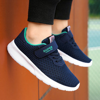Nouvelles chaussures de course en mesh noir pour enfants, vente en gros, usine OEM, personnalisables, respirantes, à fermeture auto-agrippante, pour garçons et filles
