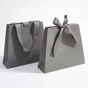 Boyang – paquet de papier à provisions de luxe réutilisable avec impression personnalisée, sacs cadeaux pour bijoux - Product Image 1