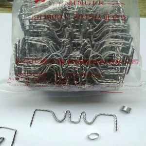 Dây Vonfram Xoắn Ốc Cho Màng Phủ Chân Không - Product Image 6