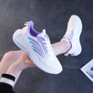 Zapatillas Blancas de Malla con Cordones y Logotipo Bordado, Detalles en Rosa y Azul, Puntera Transpirable, Entresuela de EVA, Suela de Goma, Estilo para Todas las Estaciones - Product Image 2