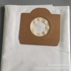 Bolsas de Repuesto RuiChen para Aspiradoras Bosch y Makita Tipo G, de Papel, Alta Eficiencia, para Uso Doméstico - Product Image 4