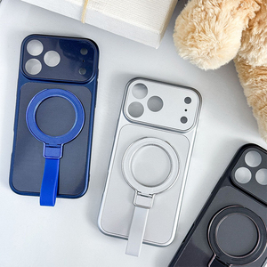 Étui de téléphone portable protecteur en matériau PC, étanche et givré, avec cordon de transport pratique, support rotatif à 360 degrés et barre colorée - Product Image 1
