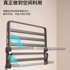 Zimani <b>Bath</b> Hardware Set 5-Piece Wall Mounted Towel Rack <b>Storage</b> Toilet Accessory Set Corrosion Prevention - Product Image 3