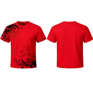 Popüler Düşük Minimum Sipariş Adedi Özelleştirilebilir 250 GSM Sade Tasarım Gençlik Tişörtü Dayanıklı Kumaş Cilt Dostu Yetişkin Basic Tişörtü Standart Beden için - Product Image 1