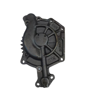 Repuestos de Motor para Camiones ANTO de Alta Calidad, Bomba de Aceite 200V5103-5036 para Sino SITRAK T5G - Product Image 2