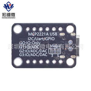 Módulo convertidor Hongwei Micro MCP2221A USB a GPIO ADC I2C STEMMA Q - Product Image 2