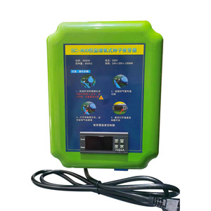 Germinateur de graines 300 kg/h, contrôle automatique PLC pour la germination de graines de riz, blé, arachide, soja et légumes - Product Image 5