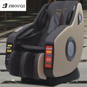 Hochwertiger preisgünstiger Massagestuhl mit Münzkasten für Karte-Zahlungen kommerzieller Einsatz Massagestuhl-Verkaufsautomat - Product Image 1