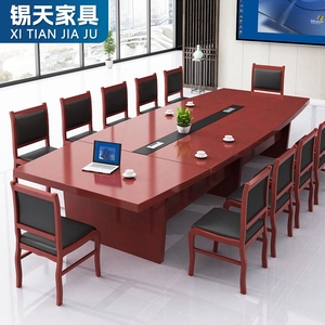 <span class=keywords><strong>Table</strong></span> de bureau de conférence moderne XTHYZ-041 meubles de bureau chaises de panneau de mélamine pour la réunion Escritorio Mesa De Reuniones - Product Image 2