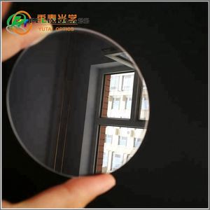 Ventana Protectora de Material Óptico IR FELIX OEM de Vidrio BK7/K9/Sílice Fundida/Zafiro/CaF2 con Alta Transmisión y Recubrimiento AR +/-0.1mm - Product Image 4