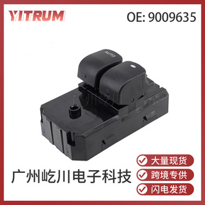 Interruptor Eléctrico para Ventanas Buick Firstland 9009635, 12V - Product Image 5