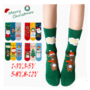YL hiver chaud coton peigné bébé enfants enfants vacances chaussettes confortables mignon garçons filles cadeau <span class=keywords><strong>de</strong></span> noël chaussettes - Product Image 2