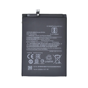 For Xiaomi BN54 5020mAh Battery for Refurbished Phone Wholesale Redmi <b>Note</b> <b>9</b> 5G Redmi 10X CE RoHS Wholesale Bulk - Product Image 1