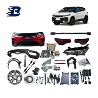 Pour Geely Coolray 2025 : Pièces de rechange automobiles de haute qualité, autres accessoires de voiture, pièces de coffre, de carrosserie, de suspension et de moteur