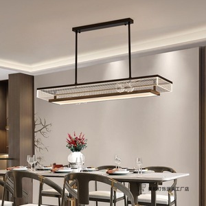 Nueva Lámpara de Techo de Estilo Chino para Sala de Estar, Elegante Juego de Lámparas de Techo de Estilo Chino, Forma Rectangular, LED, para Salón de Té, <span class=keywords><strong>Restaurante</strong></span>, Dormitorio Moderno - Product Image 5