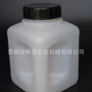 Botella Cuadrada Kautex 3-6865 de HDPE con Asa para Uso en Laboratorio - Product Image 3