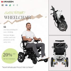 كراسي متحركة بمحركات عالية الأداء لجميع التضاريس وكرسي متحرك كهربائي قابل للطي للاستخدام الطويل - Product Image 1