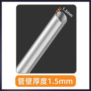 Máquina de corte de tubos de aluminio con accionamiento de corte transversal, tipo de cojinete oblicuo, montada en poste, con mochila incorporada para corte de tuberías - Product Image 5