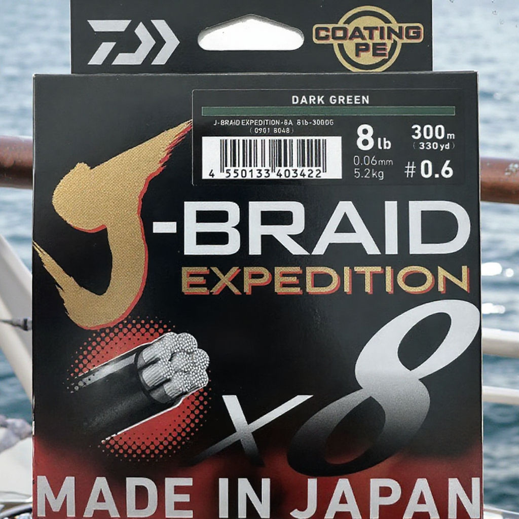 Daiwa J-Braid Grand X8 Braided Line Light Grey 135 M - Foto 3