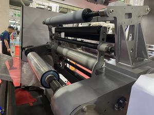 Machine d'impression <span class=keywords><strong>en</strong></span> flexographie rotogravure OYANG intelligente ELS à <span class=keywords><strong>enregistrement</strong></span> automatique des couleurs, 3 à 14 couleurs, état neuf, imprimante d'étiquettes - Product Image 3