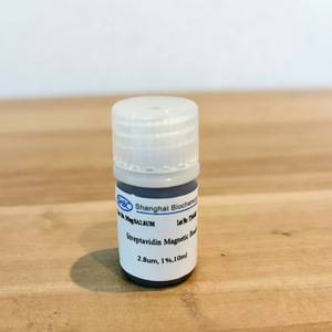 Partículas Magnéticas Funcionales de Streptavidina para la Captura de Péptidos Biotinilados, Análisis de Proteínas e Investigación Inmunológica - Product Image 1