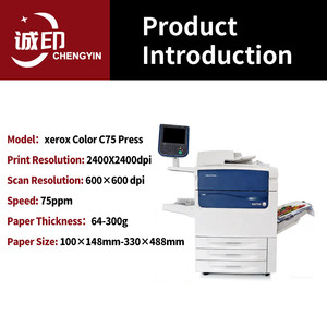 آلة تصوير مستندات متعددة الوظائف C75 مستعملة، دقة طباعة عالية 2400 نقطة في البوصة، سرعة عالية، حجم إنتاج A3 - Product Image 4