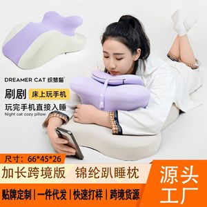 Memory Foam Sleeping Pillow Butterfly Shape Lumbar Support Reading Pillow For Car Bedroom Hotel Hospital - Product Image 4