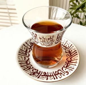 Высококачественный набор чашек для кофе и чая в арабском стиле (иракский кофе, турецкий чай) - Product Image 6