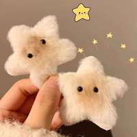 Accessoires de vêtements en peluche en gros, accessoire de cheveux en peluche étoile Kawaii couleur crème pour filles, OEM & ODM (logo et taille personnalisés)