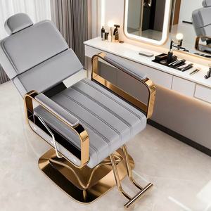 Chaise de salon de coiffure de haute qualité, réglable en hauteur, en acier inoxydable durable pour la coiffure - Product Image 3