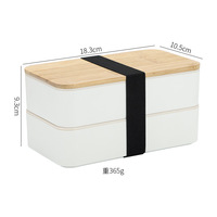 Boîte à lunch FOCUS personnalisée de haute qualité en bambou recyclé écologique, double couche, avec fourchette/cuillère, écologique, portable, pour adultes et enfants, cadeau promotionnel en soie