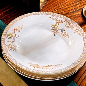 Juegos de Vajilla de Porcelana con Diseño Minimalista de Patrones Animales, 6 Piezas de Alta Calidad, 28 Piezas para Regalo, Venta al Por Mayor - Product Image 4