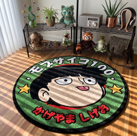Tapis ronds en gros au design anime, tapis tuftés découpés sur mesure antidérapants pour salon et salle de bain