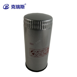 Kres Oil Filter Cartridge 217917-0 Pleated Fiberglass For Industrial Compressor Parts - Product Image 3