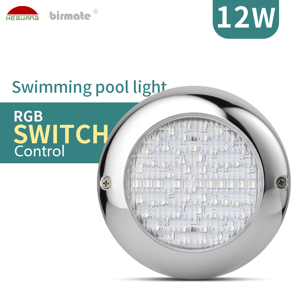 12W 150mm IP68 Stainless Steel Switch Control RGB Swimming Pool Lights