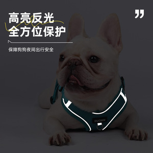 Laisse pour animaux de compagnie, harnais pour chiot Corgi, gilet-harnais pour bouledogue français, laisse de promenade respirante pour chien, à libération rapide - Product Image 4