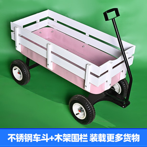 Carrito de Herramientas de Jardín de 4 Ruedas, Marco de Acero y Madera Blanca, Desmontable, para Transporte de Herramientas al Aire Libre - Product Image 3