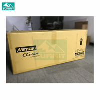 정밀 절단 일본 오리지널 신제품 CG-60AR 플로터 CG-100AR CG-130AR